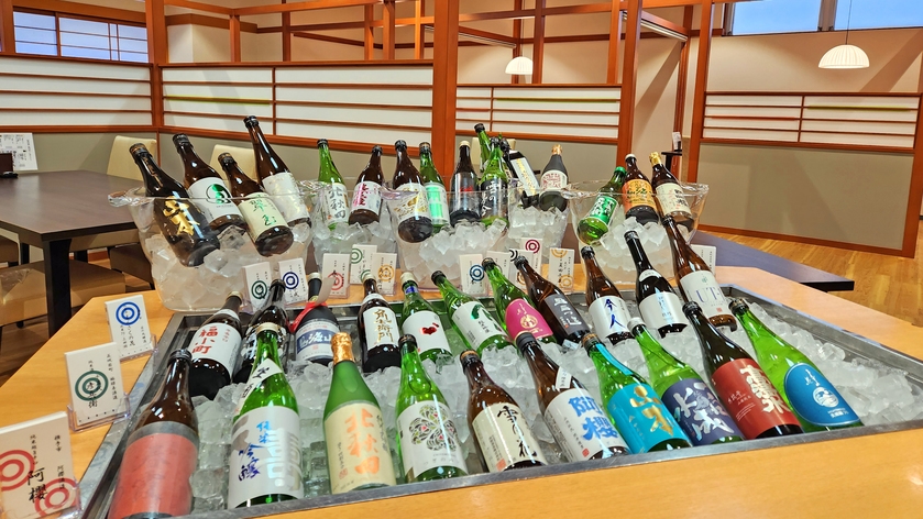 ☆冬季限定☆秋田の酒っこ飲み比べ体験♪地酒50種バイキング付＜男鹿名物石焼＆和食コース＞