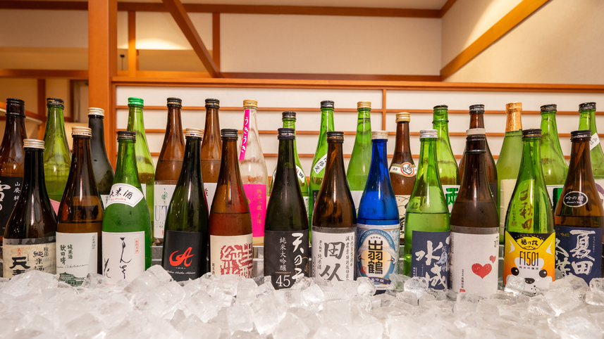 【日本酒愛好家必見】☆秋田の酒っこ30種飲み比べ体験付☆＜季節の和食コース＞プラン