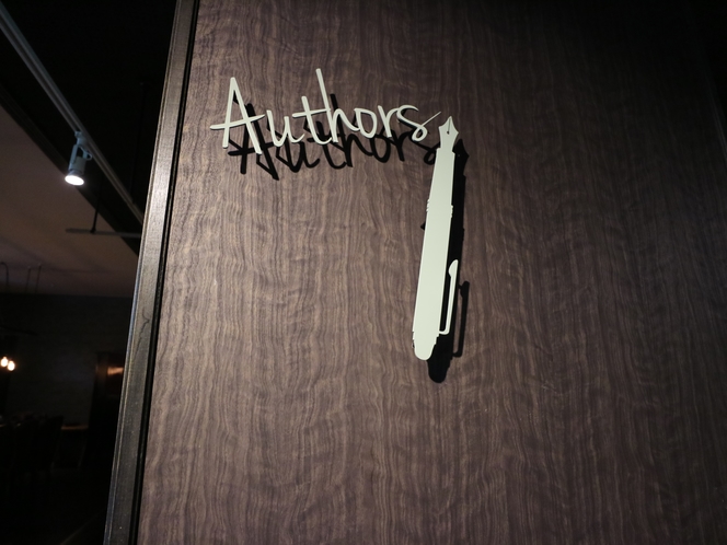 Main Bar "Authors"