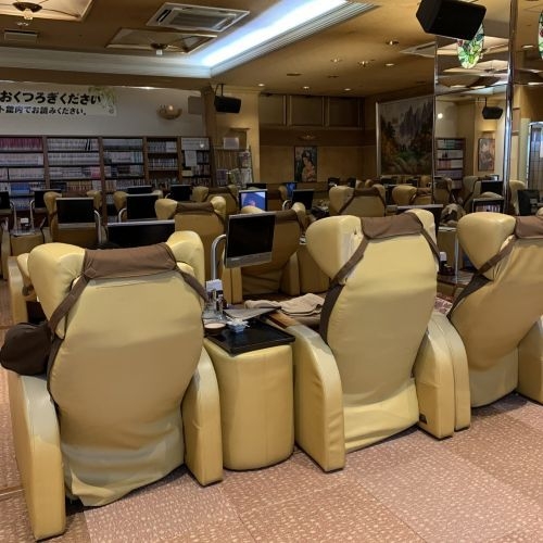 【新規会員入会サ友ご紹介キャンペーン】館内利用券1，000円分付きプラン