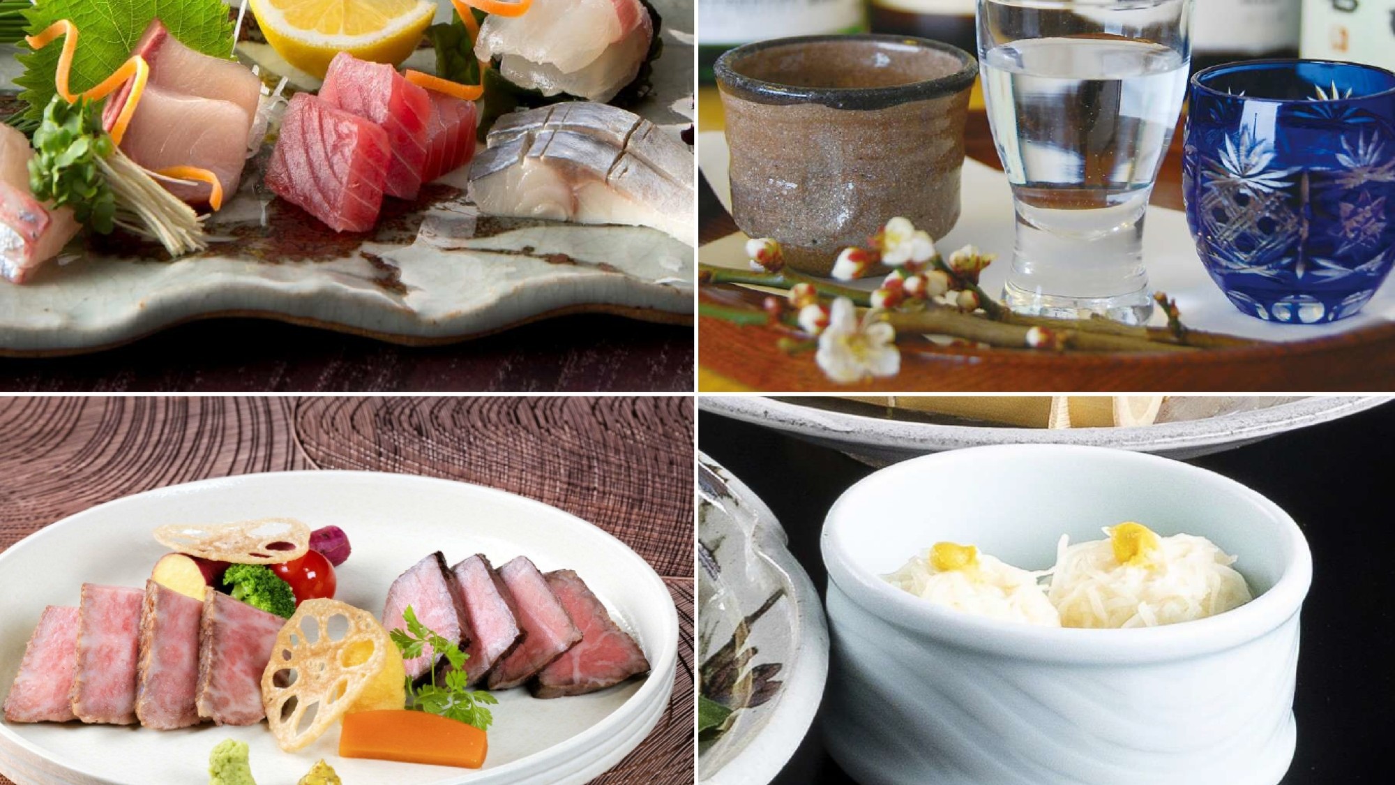 佐賀ん酒ほろ酔いセット