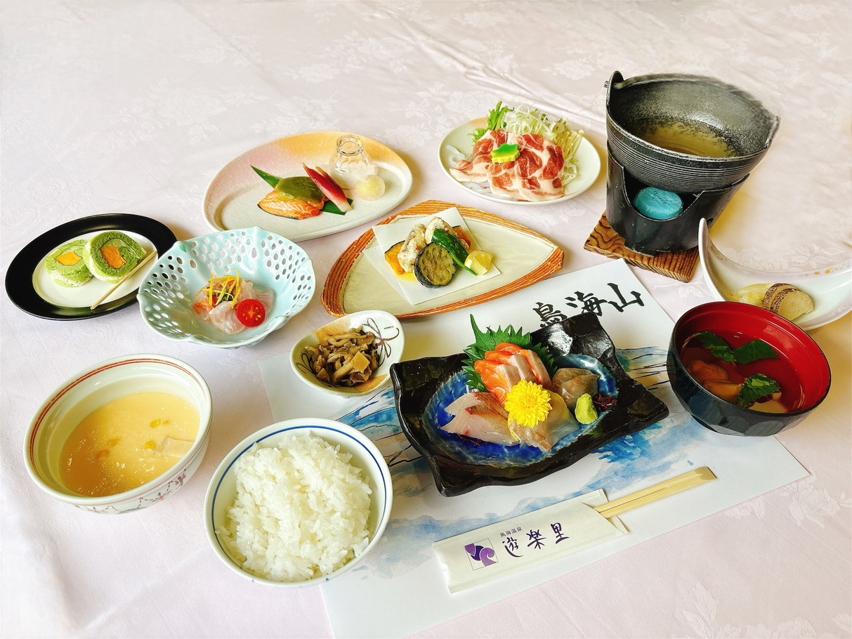 遊楽里のお気軽(^^)/おとまりプラン♪　