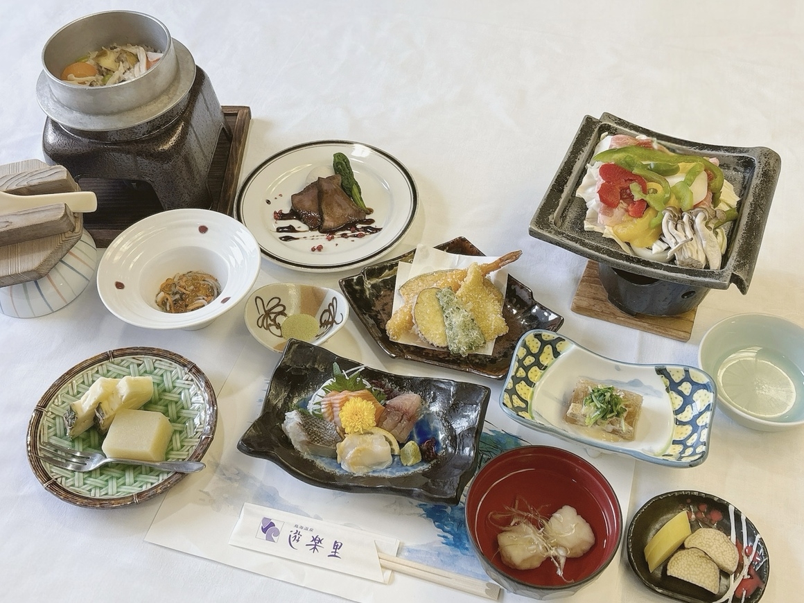 ☆かなり早めにお得なプラン出しちゃいます☆【4月25日から4月30日】ネット限定♪1泊2食付き♪