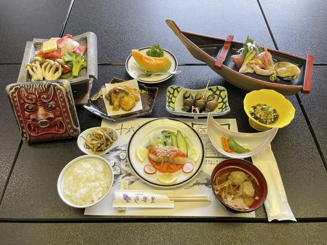 遊楽里のご褒美(^^)/お出かけプラン♪