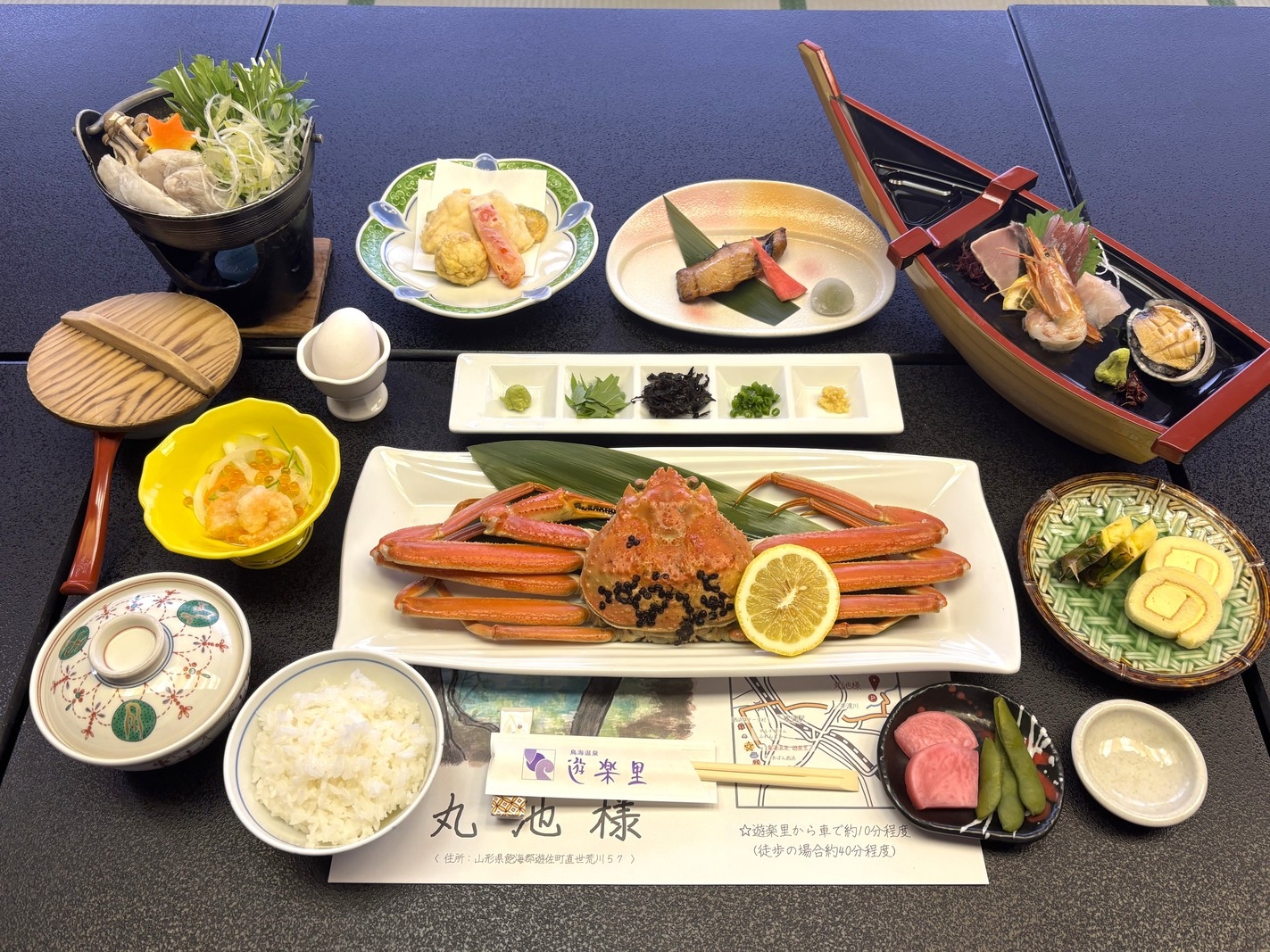 冬の寒い時期にピッタリ(^^) ズワイガニ１杯に河豚ちり♪　季節限定★冬の豪華満喫御膳プラン♪