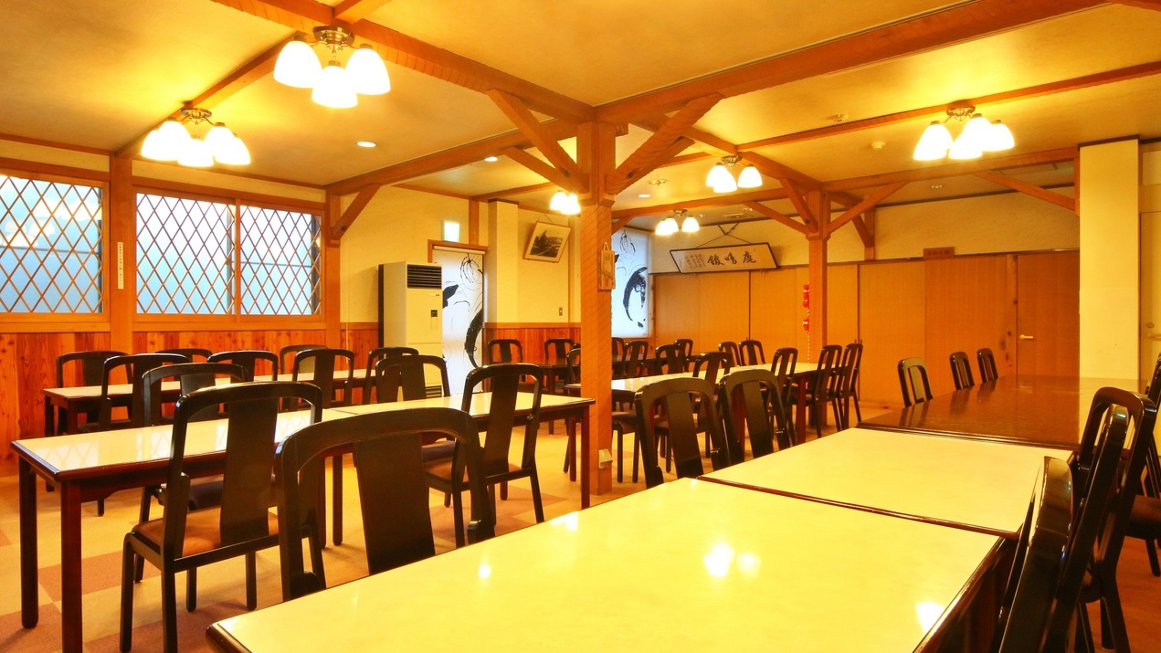 《1泊2食／晩霞亭》【検定会・スキー大会】参加者プラン♪一般の方も歓迎！群馬の旬の地物を生かした料理