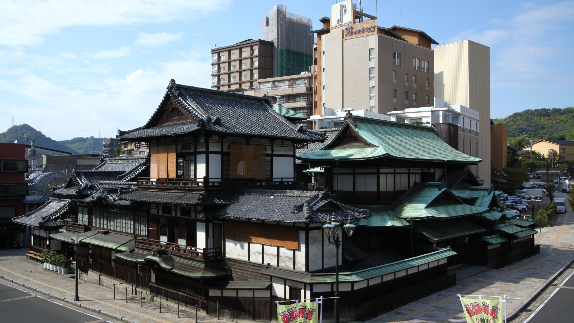 道後温泉のシンボル「道後温泉本館」 当館から徒歩１～２分♪ 