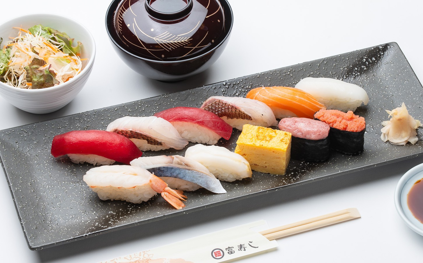 リーズナブルな2食付プラン！【寿しざんまい12貫握り定食】＋【ウェンデーズコラボ朝食】