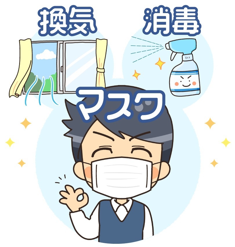 【カップル・ご夫婦におすすめ】お一部屋のみ！◇喫煙セミダブル◇素泊まり【楽天限定】
