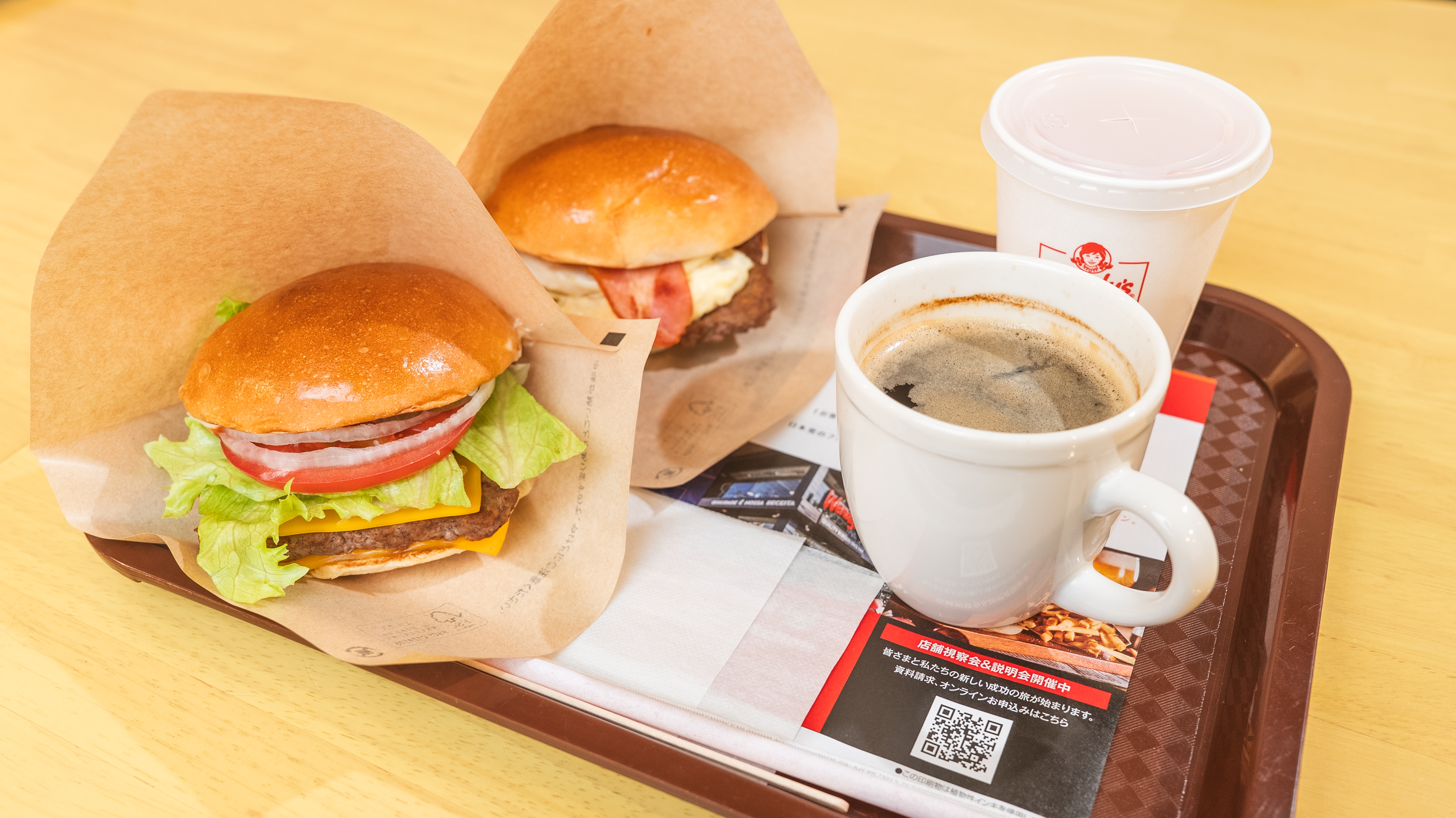 ウェンディーズコラボ朝食