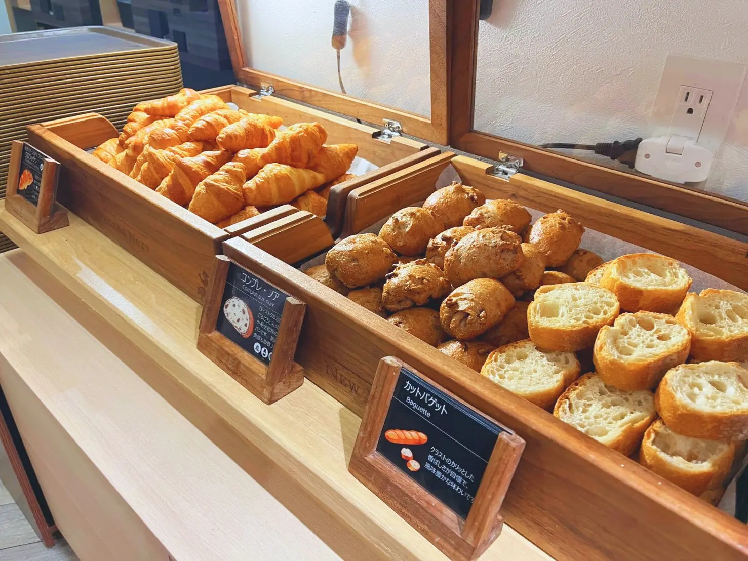 朝食・日替わりパン