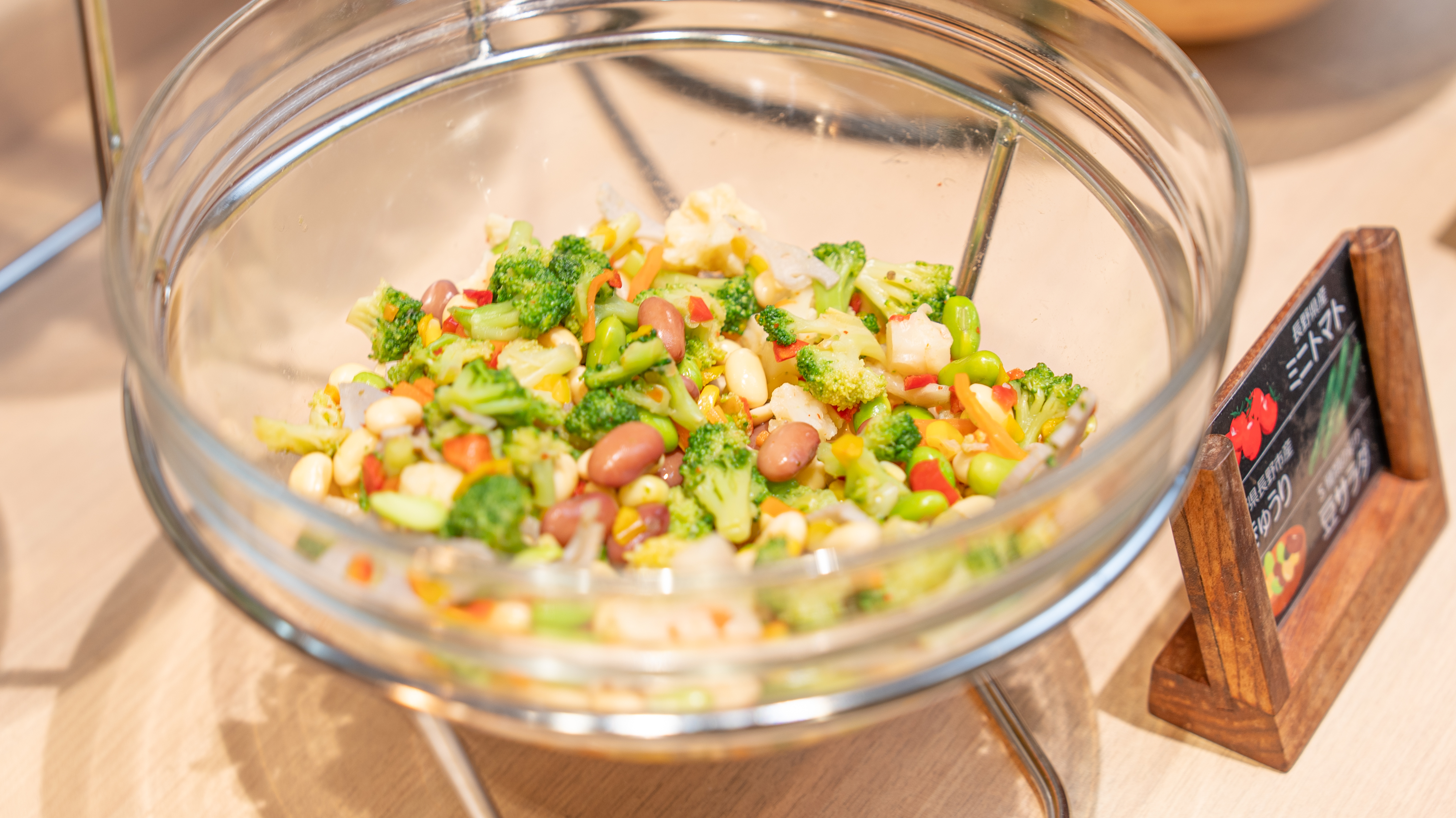 サラダバイキング