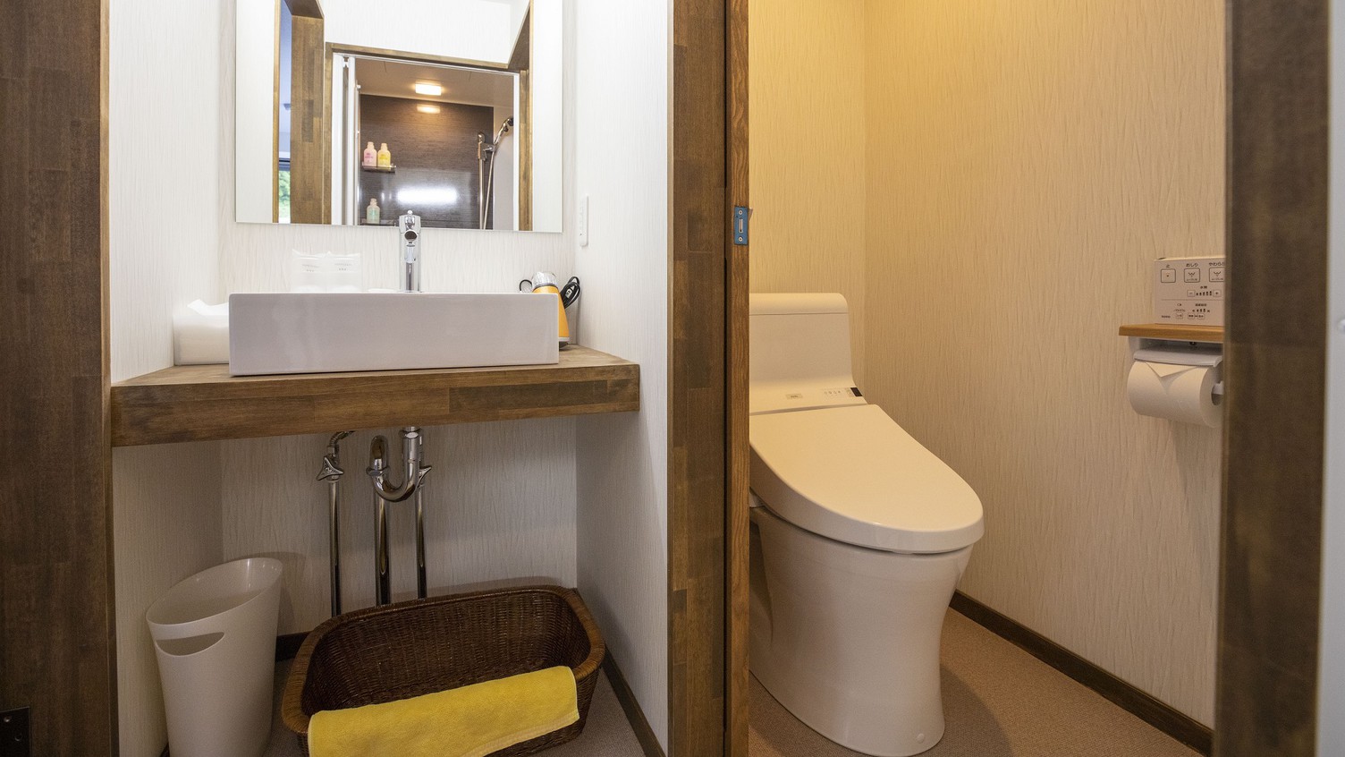 【デラックスツイン35平米】シャワー・トイレ付