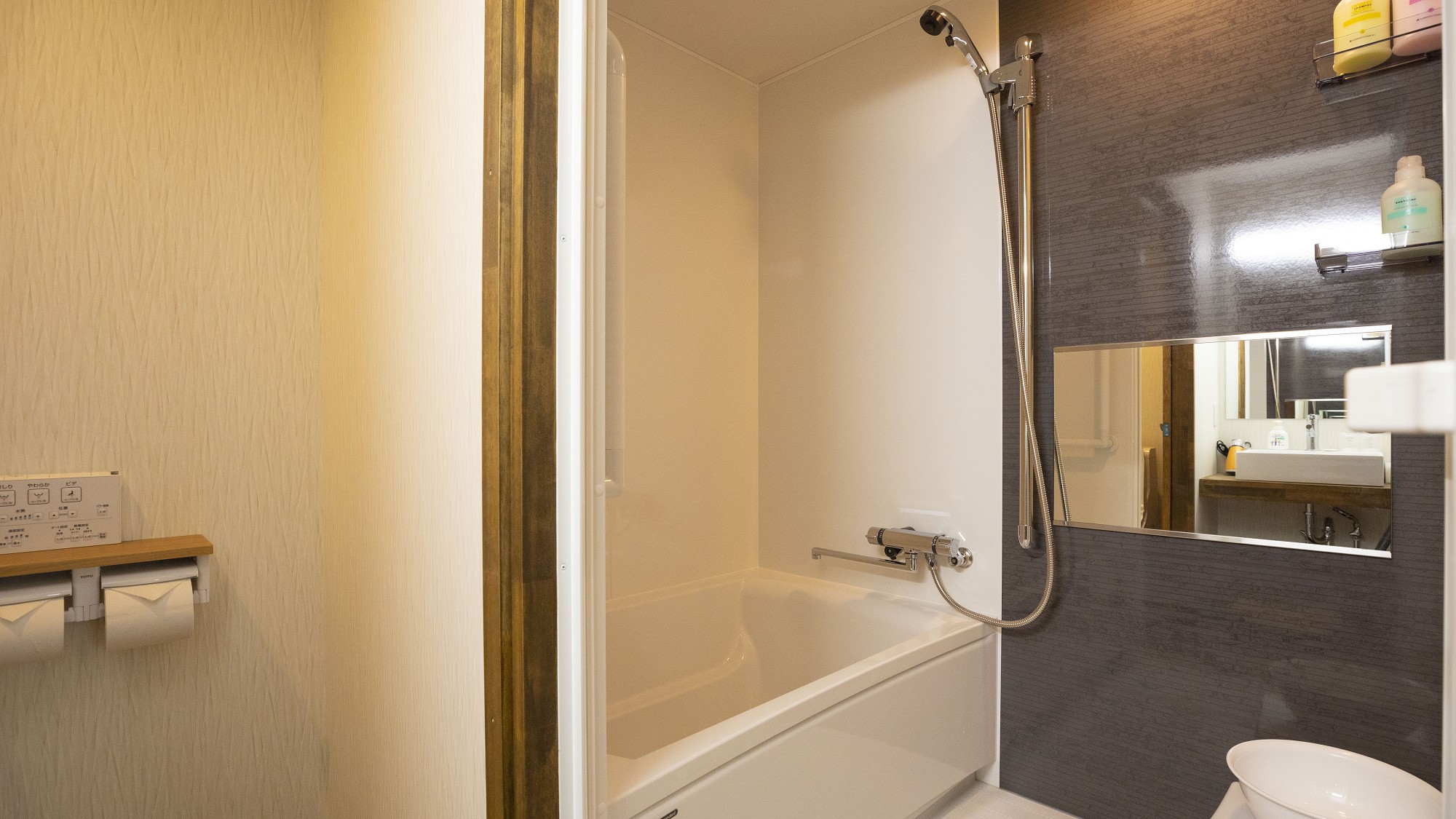 【デラックスツイン35平米】シャワー・トイレ付