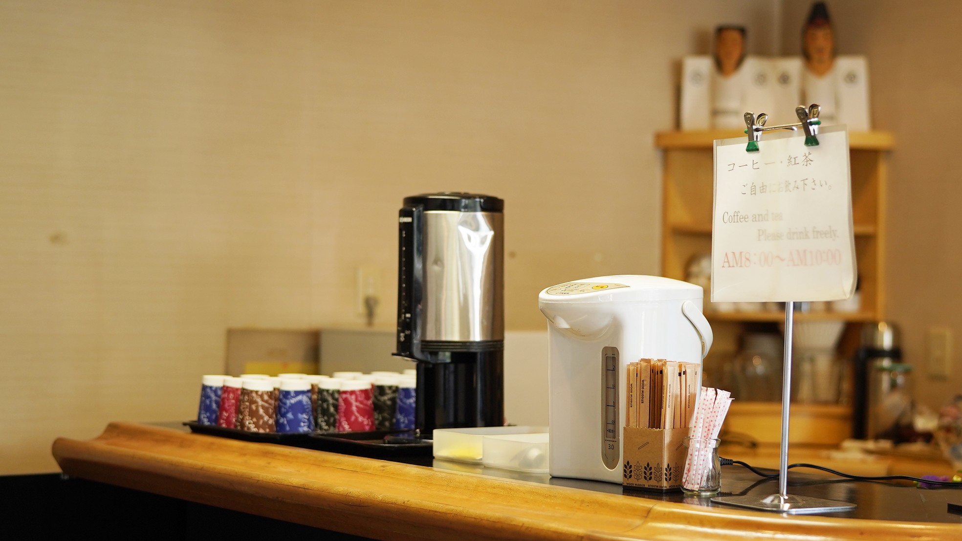 【ラウンジ】モーニングコーヒーのサービスもご好評いただいております。