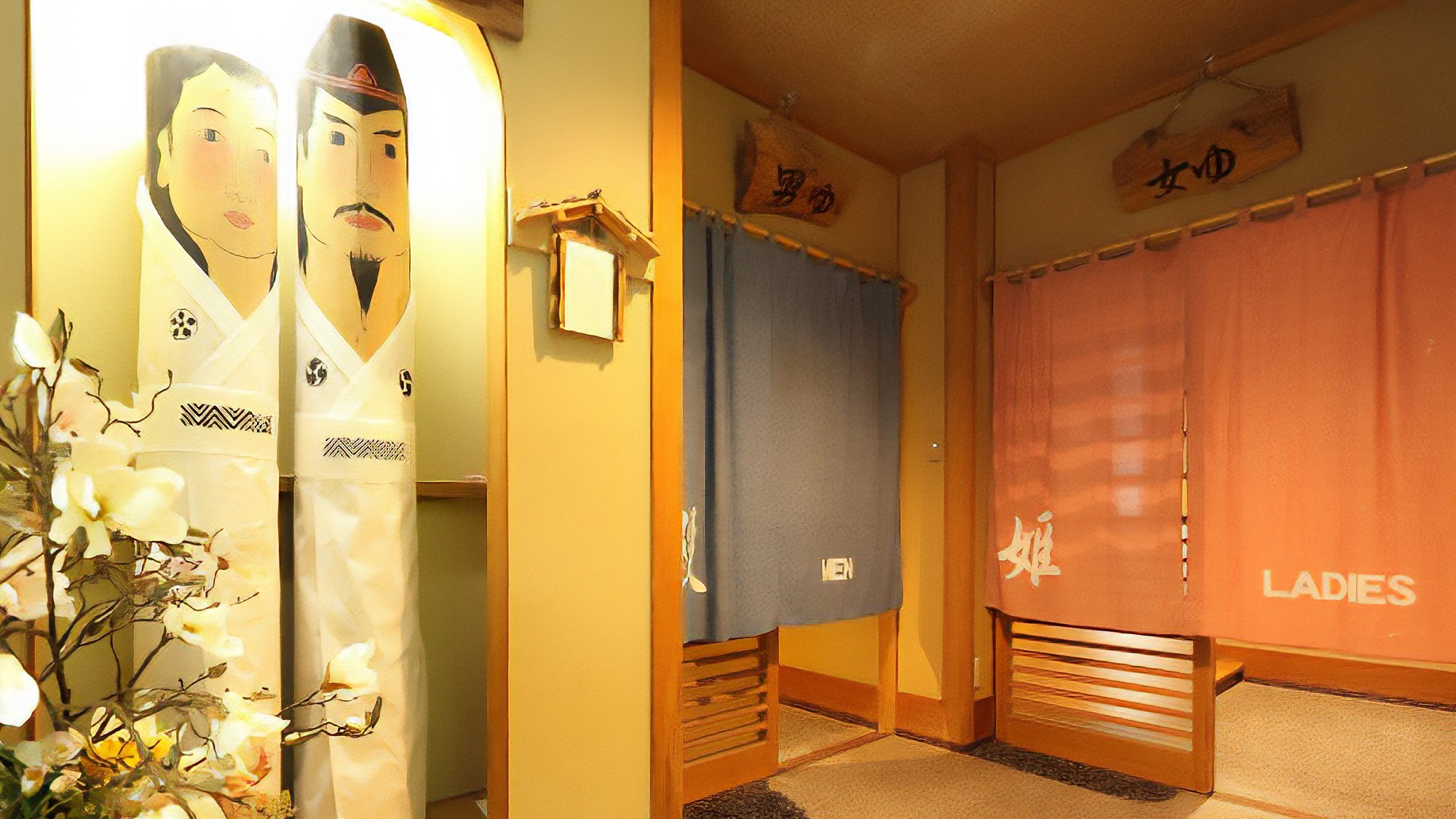 【館内】大浴場前