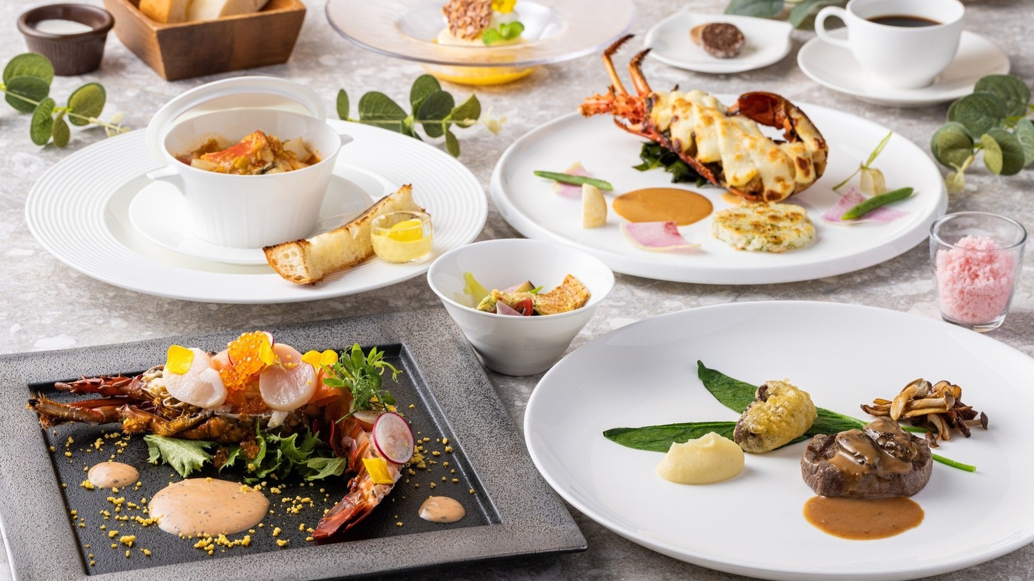 伊豆産伊勢海老を味わう！贅沢フレンチディナー付き ＜夕朝食付＞