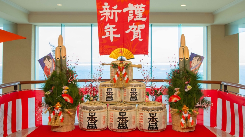 2025-2026 冬休み・正月宿泊プラン 朝食付と夕食に年忘れ・新年パーティー付