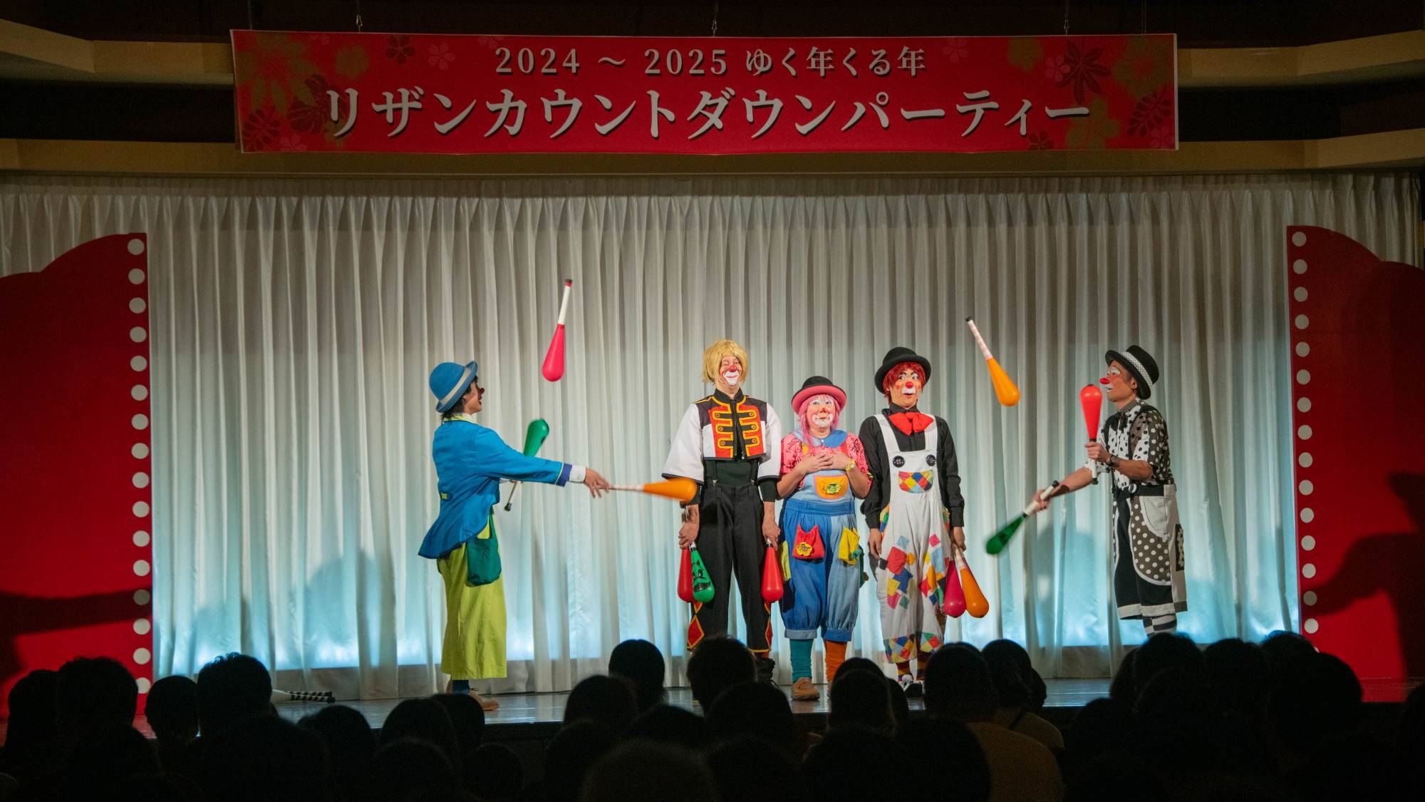 2025-2026 冬休み・正月宿泊プラン 朝食と年忘れ・新年パーティー付
