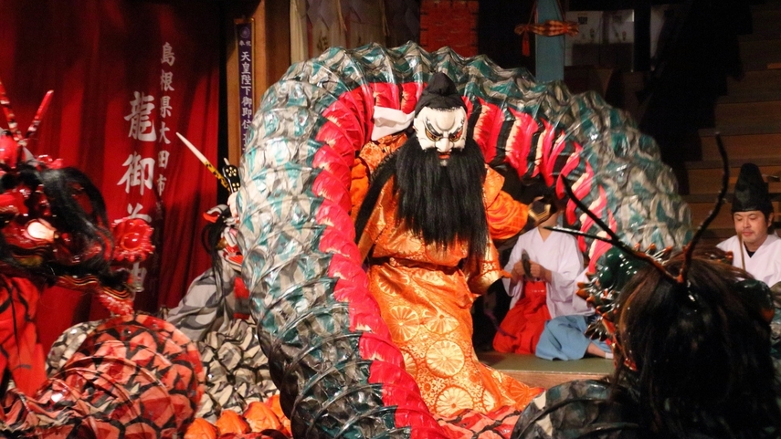 【ポイントUP★石見神楽公演チケット付】土日限定！当館より徒歩10分！伝統芸能を間近で体感〇えにし