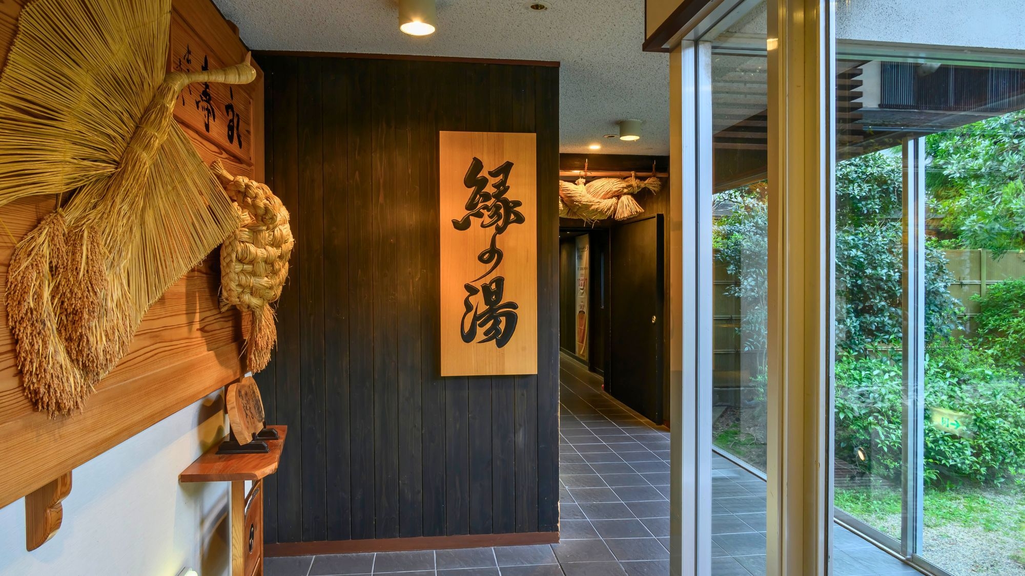 【紺家のスタンダード〇えにし会席】料理長にお任せ！山陰自慢の魚や旬の味覚を味わう定番コース