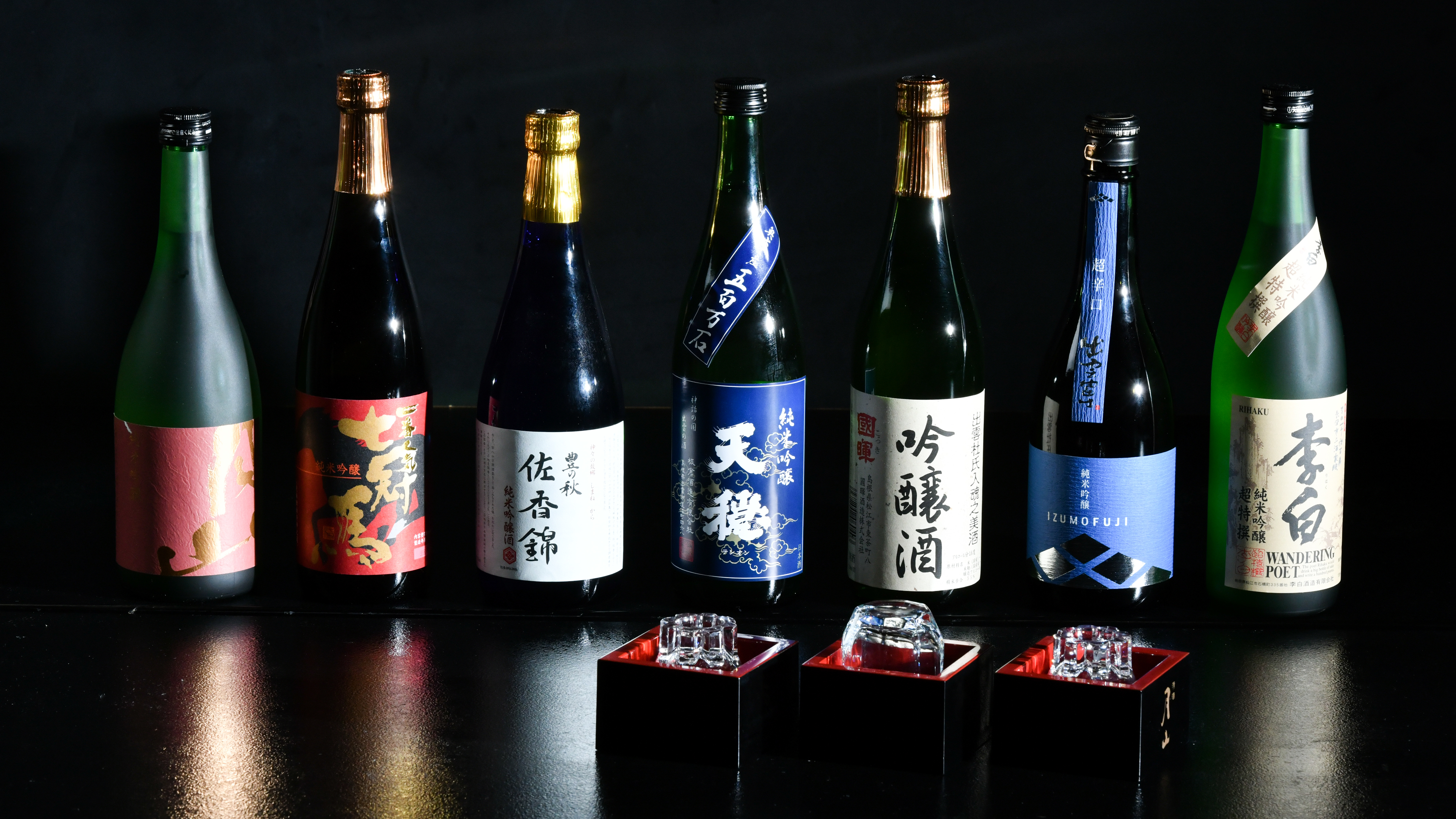 【利き酒メニュー（有料）】選べる7種類の島根の地酒