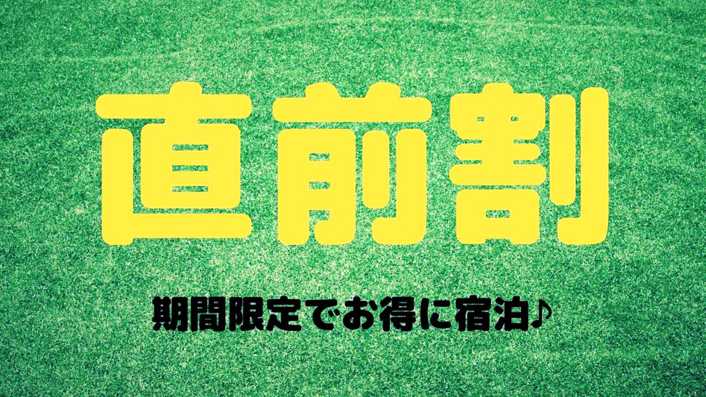 【直前割】オールインクルーシブ♪焼きズワイガニやいくら、海鮮勝手丼■ LIVEビュッフェ