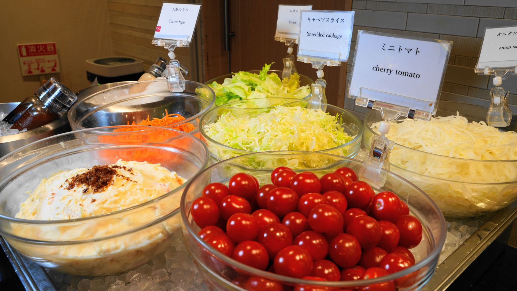 夕食一例【サラダコーナー】