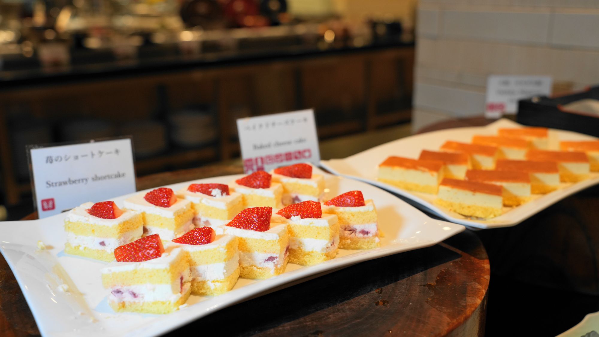 夕食一例【苺のショートケーキ】