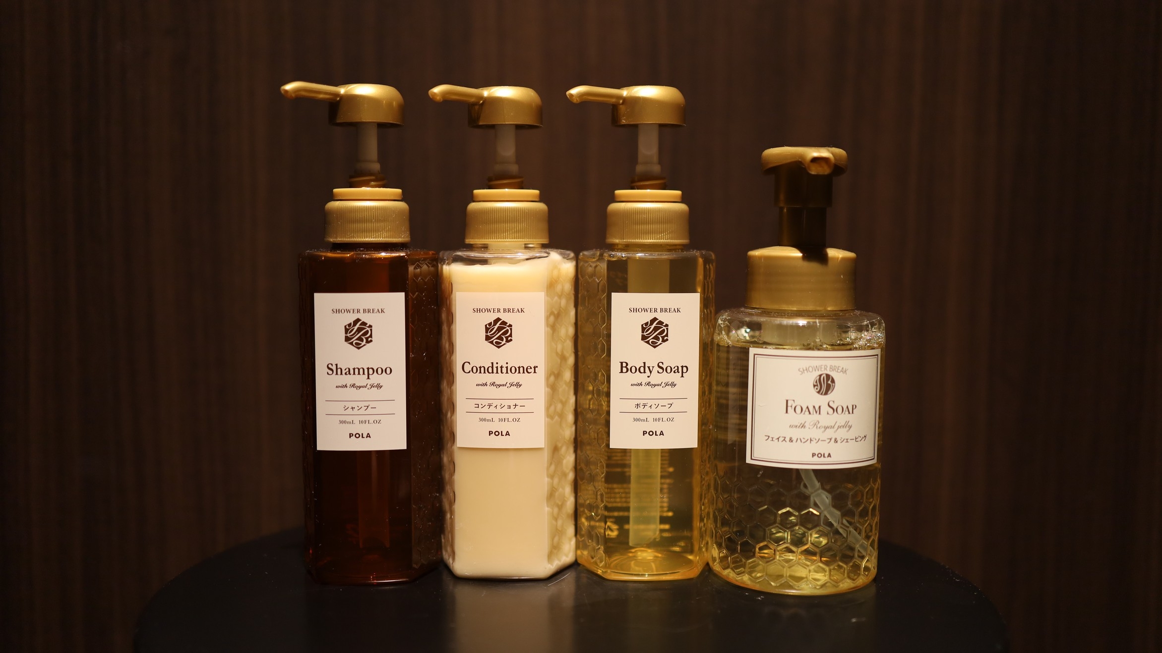 リニューアルプラン2026☆素泊まり☆