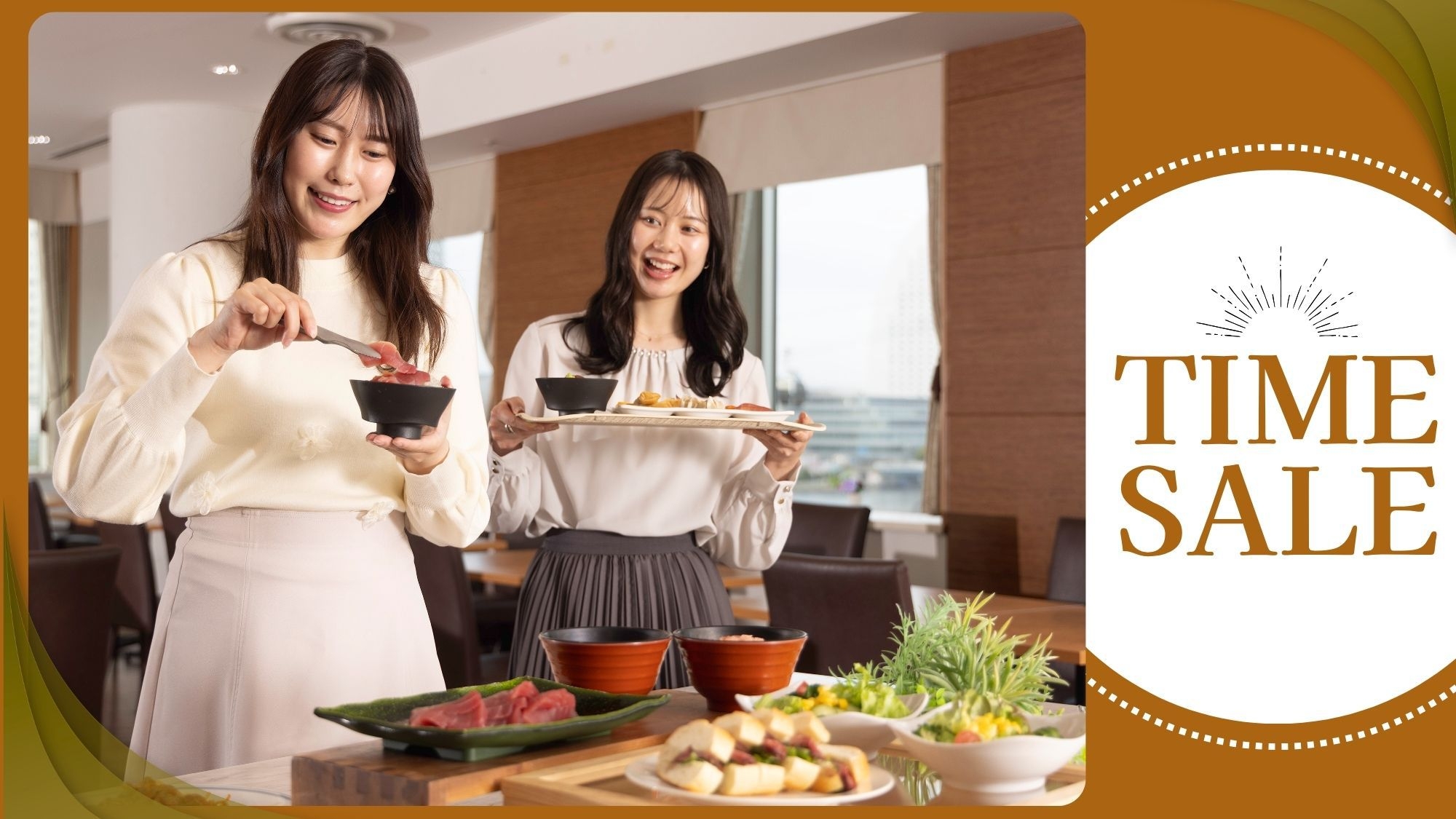 【40％OFF】【楽天スーパーSALE】＜朝食付＞三崎マグロ×横浜中華が人気のビュッフェ♪