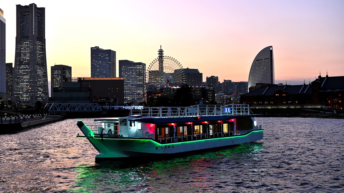 【屋形船クルージング】＜夕朝食付＞スカイデッキ付の「濱進」から横浜の夜景を楽しむ