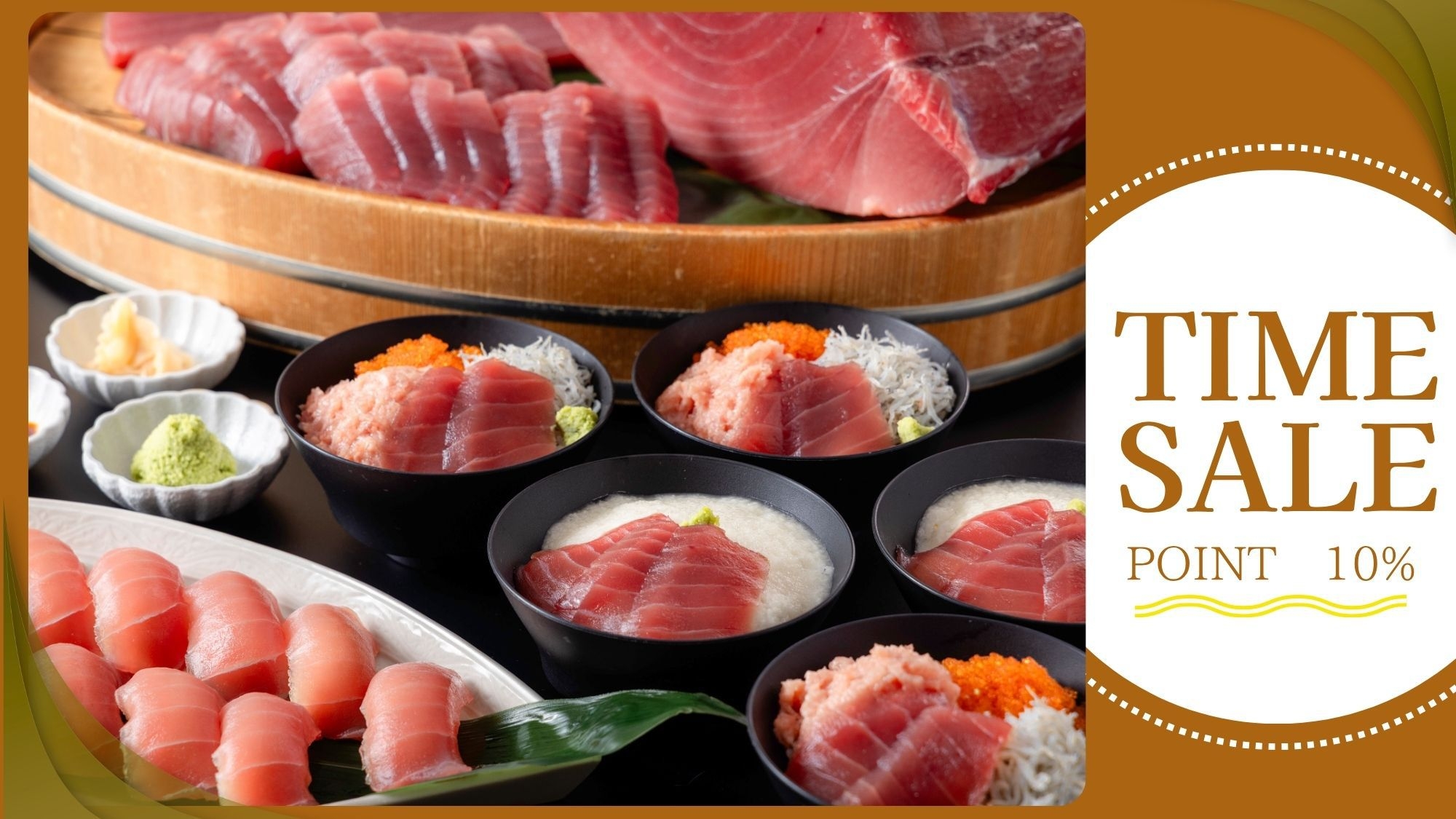 【5％OFF】【楽天スーパーSALE】＜朝食付＞名物マグロ×中華のビュッフェ♪「最大20時間滞在」