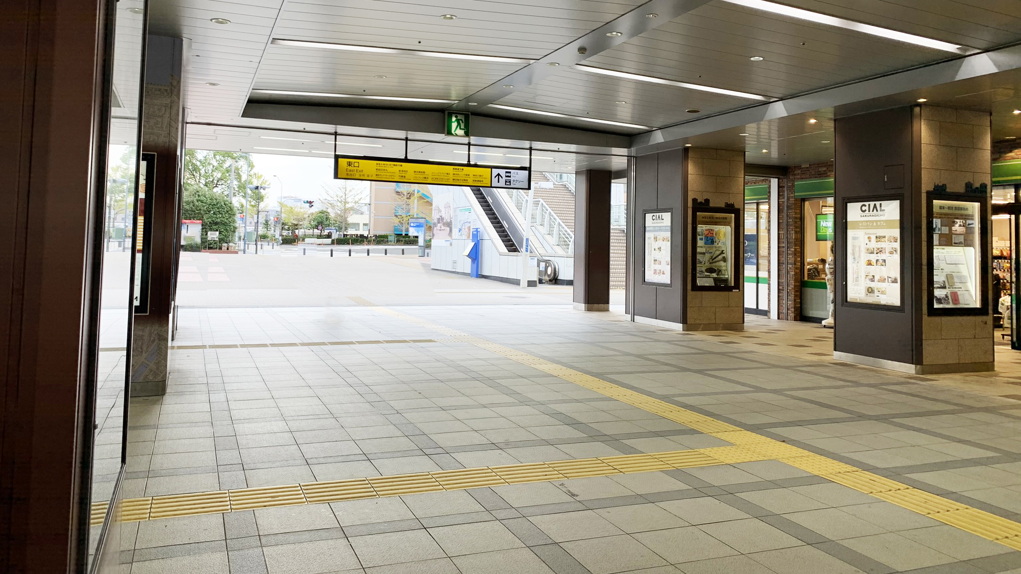 【アクセス】JR桜木町駅からホテルまで②