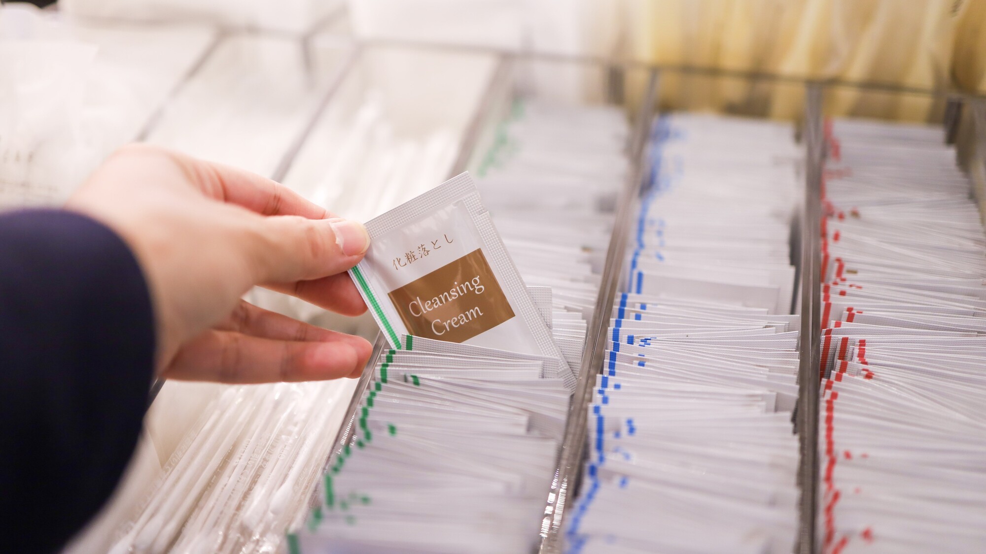 アメニティバー