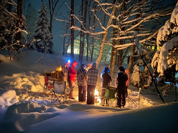 咲花山荘 宿泊予約 楽天トラベル 咲花山荘 宿泊予約 楽天トラベル