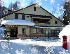 咲花山荘 宿泊予約 楽天トラベル 咲花山荘 宿泊予約 楽天トラベル