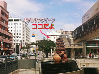 牧志駅から国際通り(安里方面)の眺め