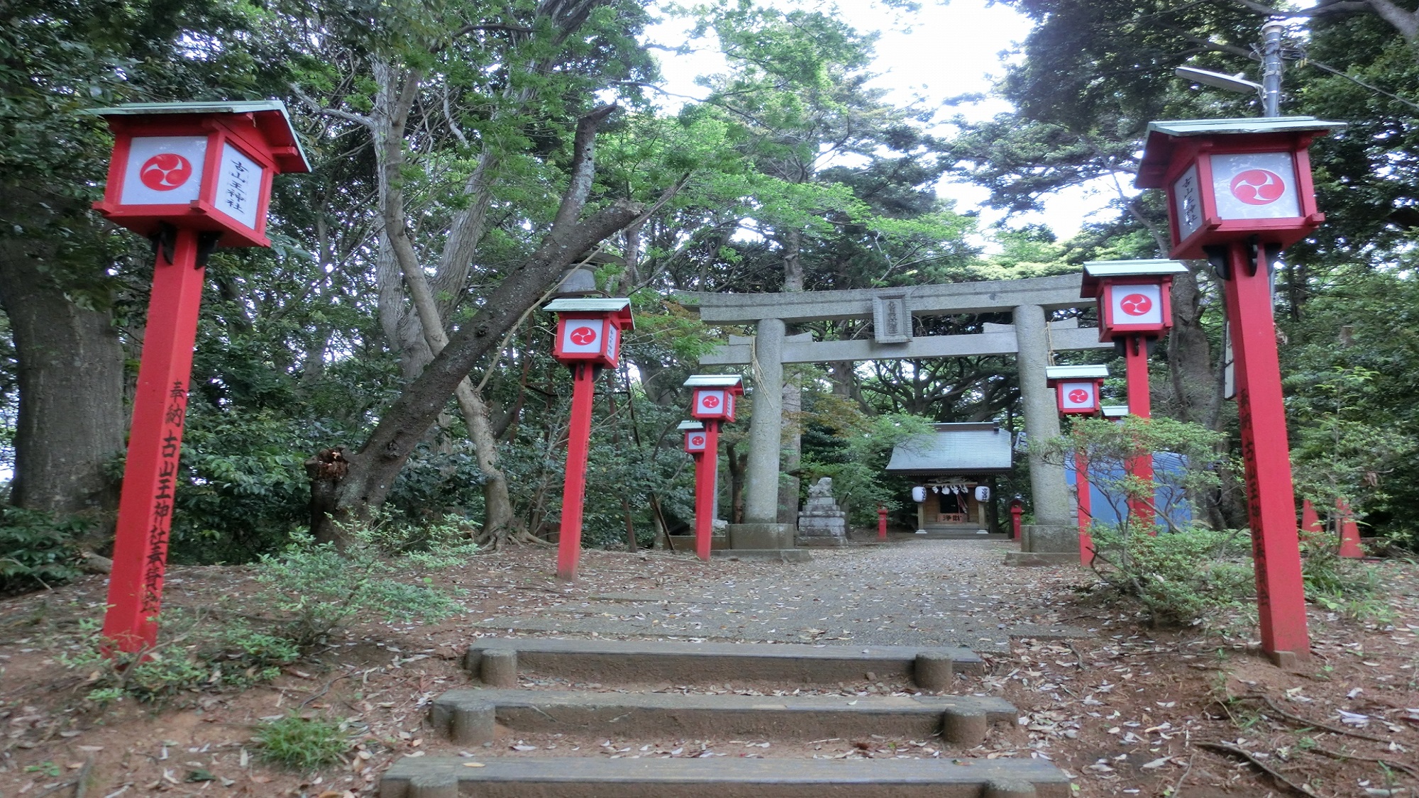 古山王神社