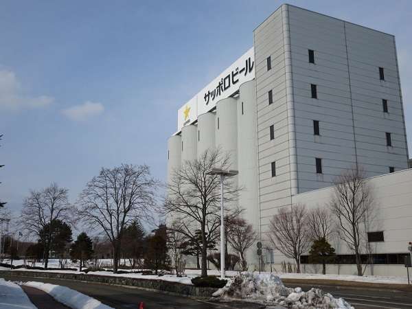 ◆サッポロビール(株)北海道工場