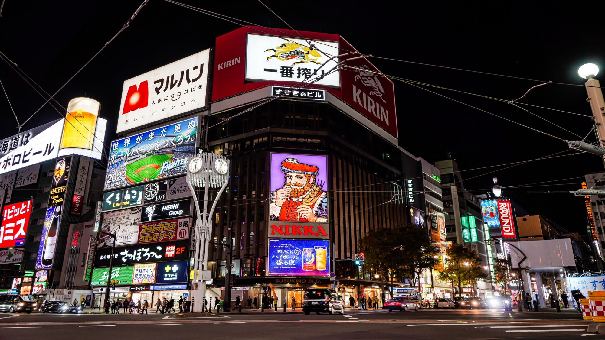 札幌すすきの
