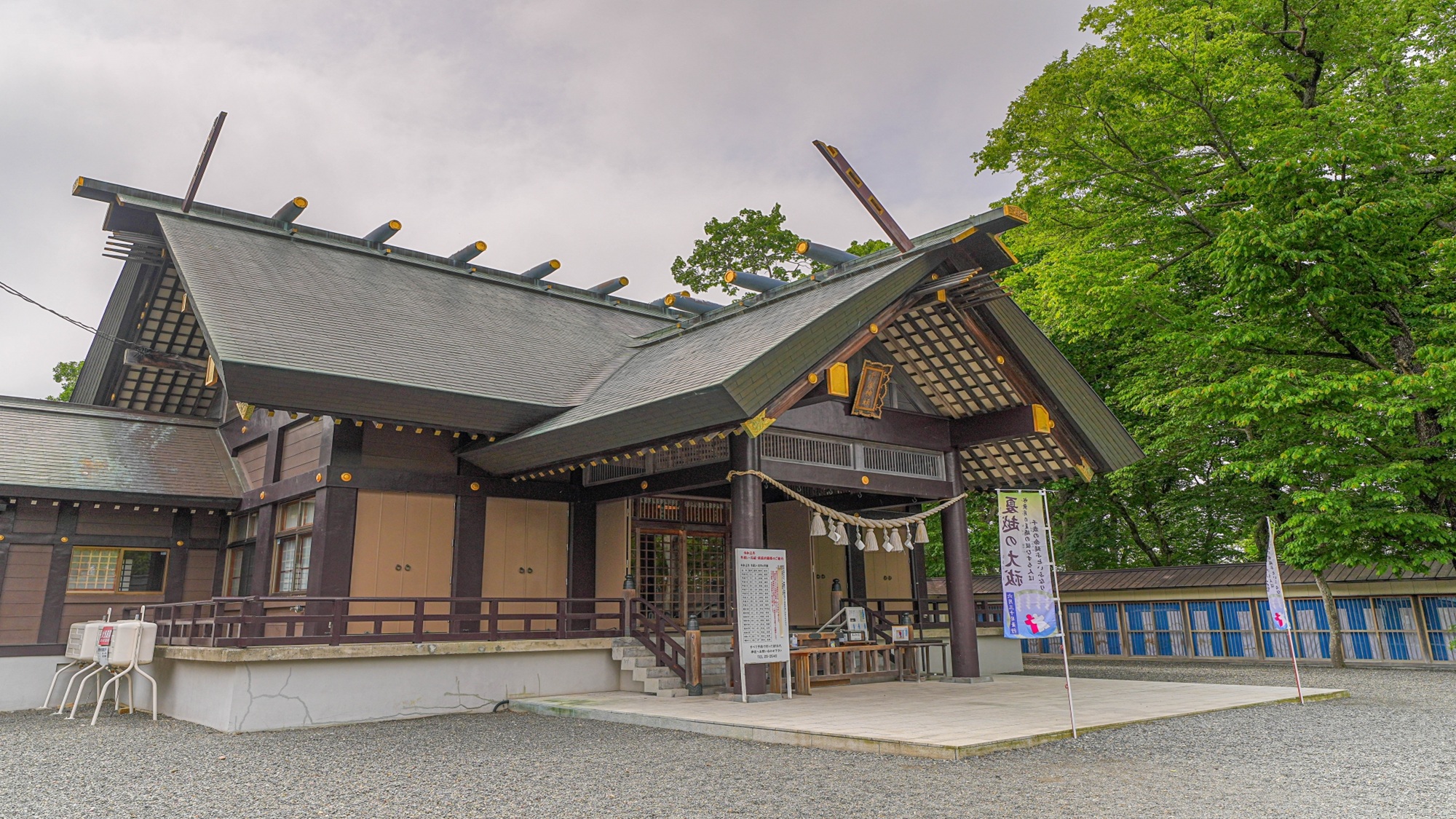 千歳神社