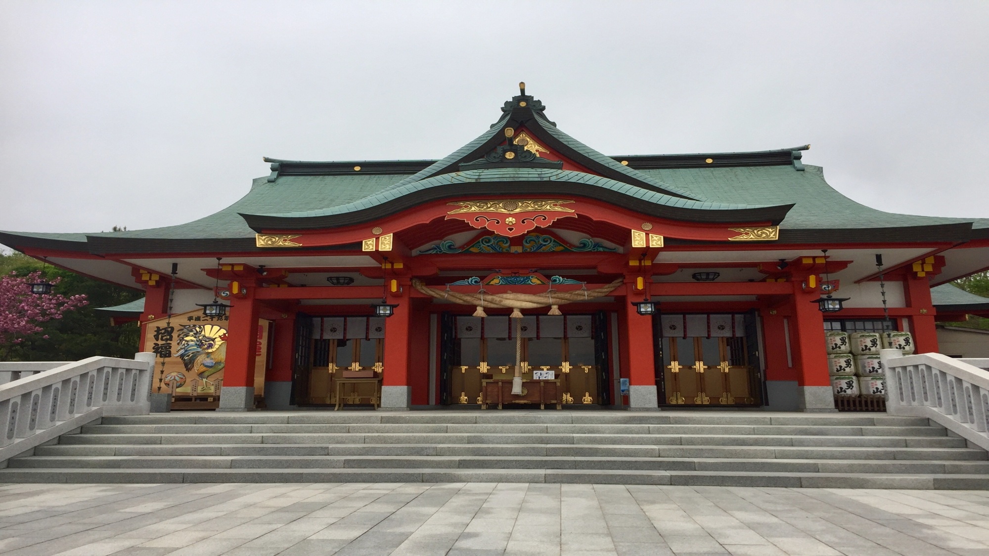 樽前神社