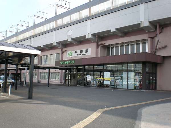 ◆千歳駅