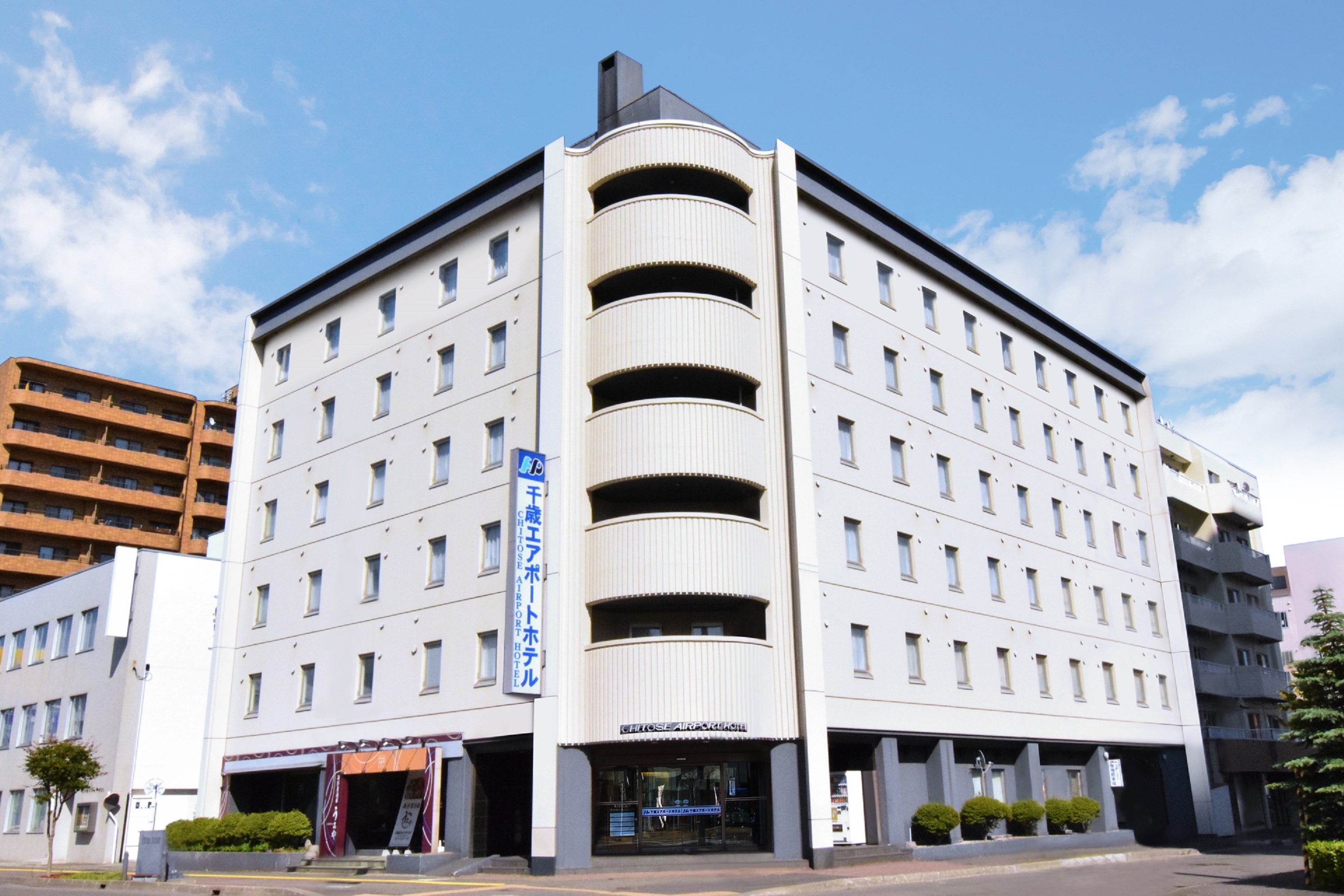 恵庭の格安ホテル 旅館 宿泊予約 北海道 楽天トラベル 恵庭の格安ホテル 旅館 宿泊予約 北海道 楽天トラベル