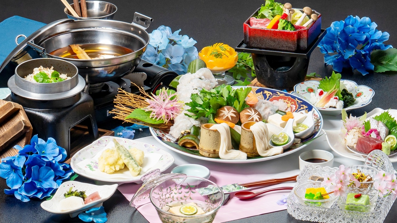 【日帰り昼食】炎帝会席ランチ！淡路島産天然鱧メイン〜鍋・湯引き等+淡路牛蒸ししゃぶ＜温泉入浴付＞