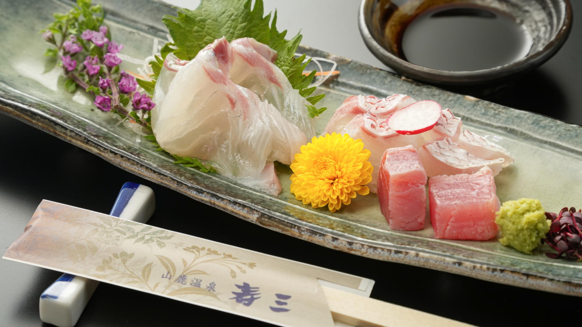 【量控えめ／２食付き】残すの勿体ない！〜黒毛和牛鉄板焼き・絶品ダシの寄鍋・名物真鯛あらだきでイイ感じ