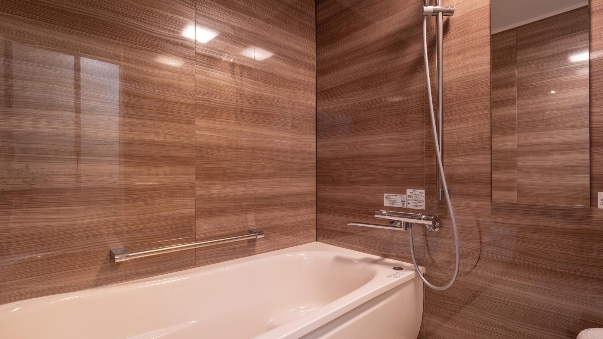 リノベーション客室【和室】│紅葉