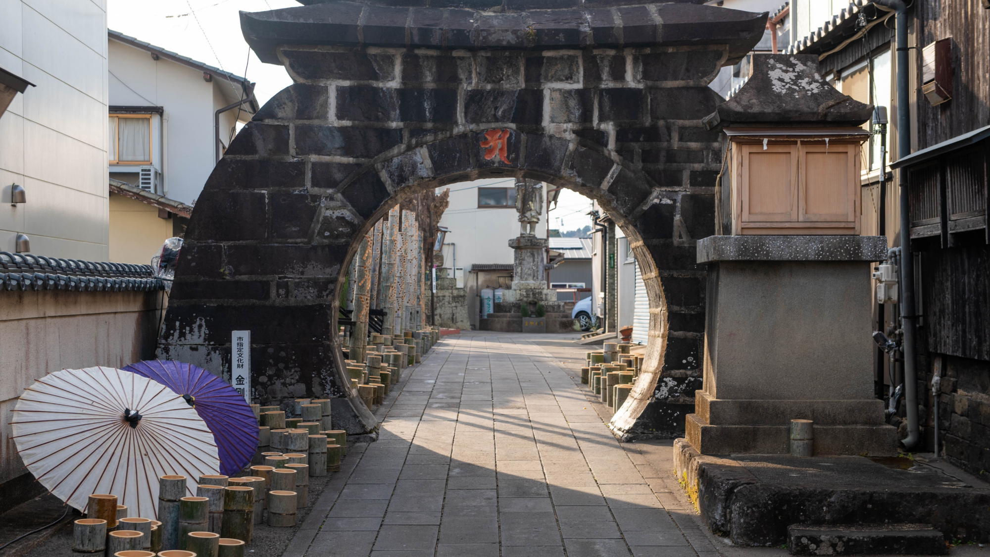 豊前街道散策│縁結びのパワースポット「金剛乗寺」