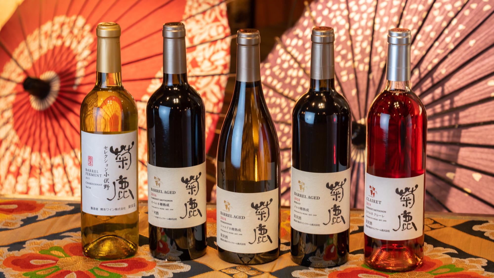 地産の名酒│数々の賞を受賞した熊本の人気ワイン「菊鹿」シリーズ